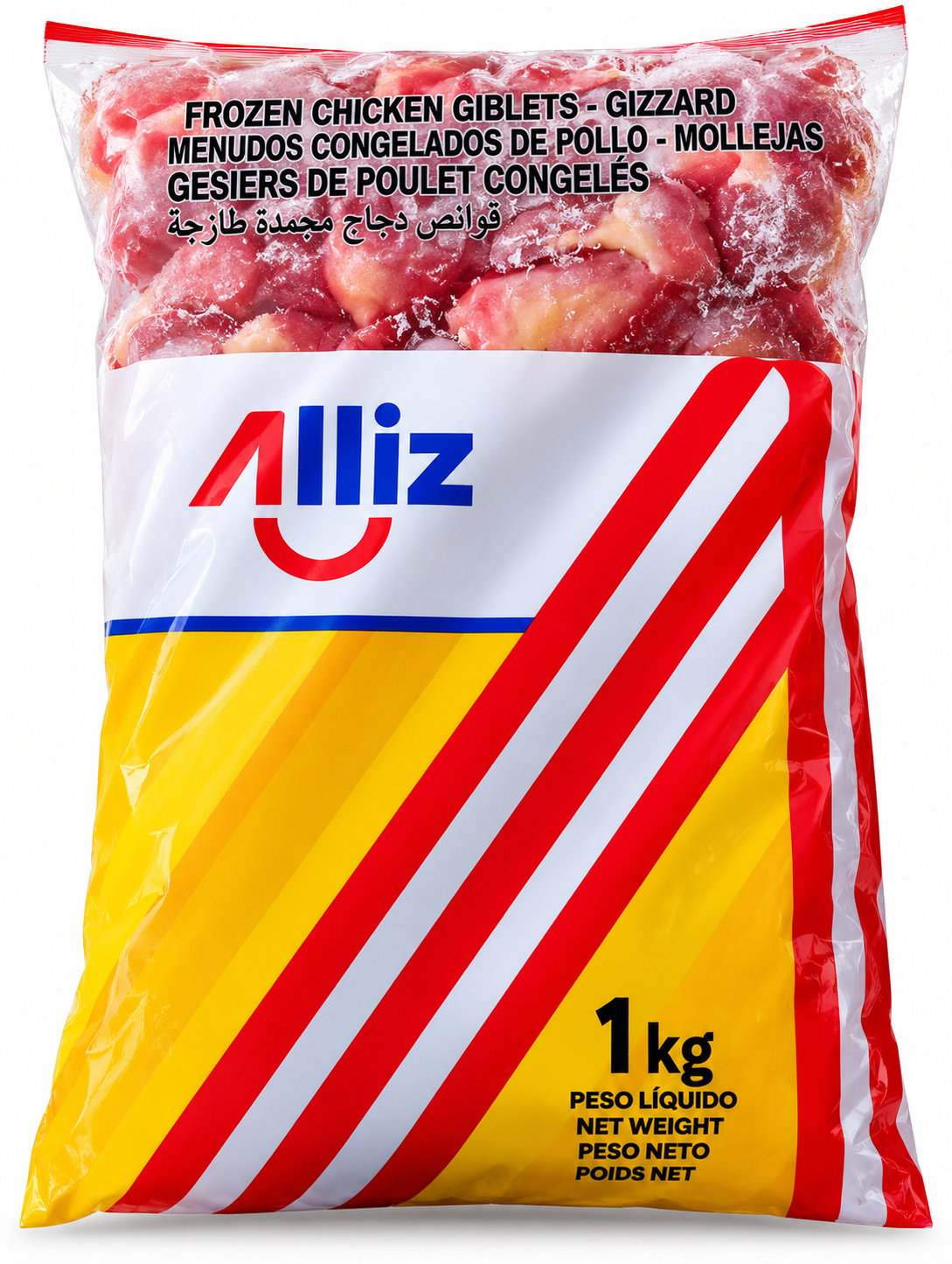 Chicken Gizzards