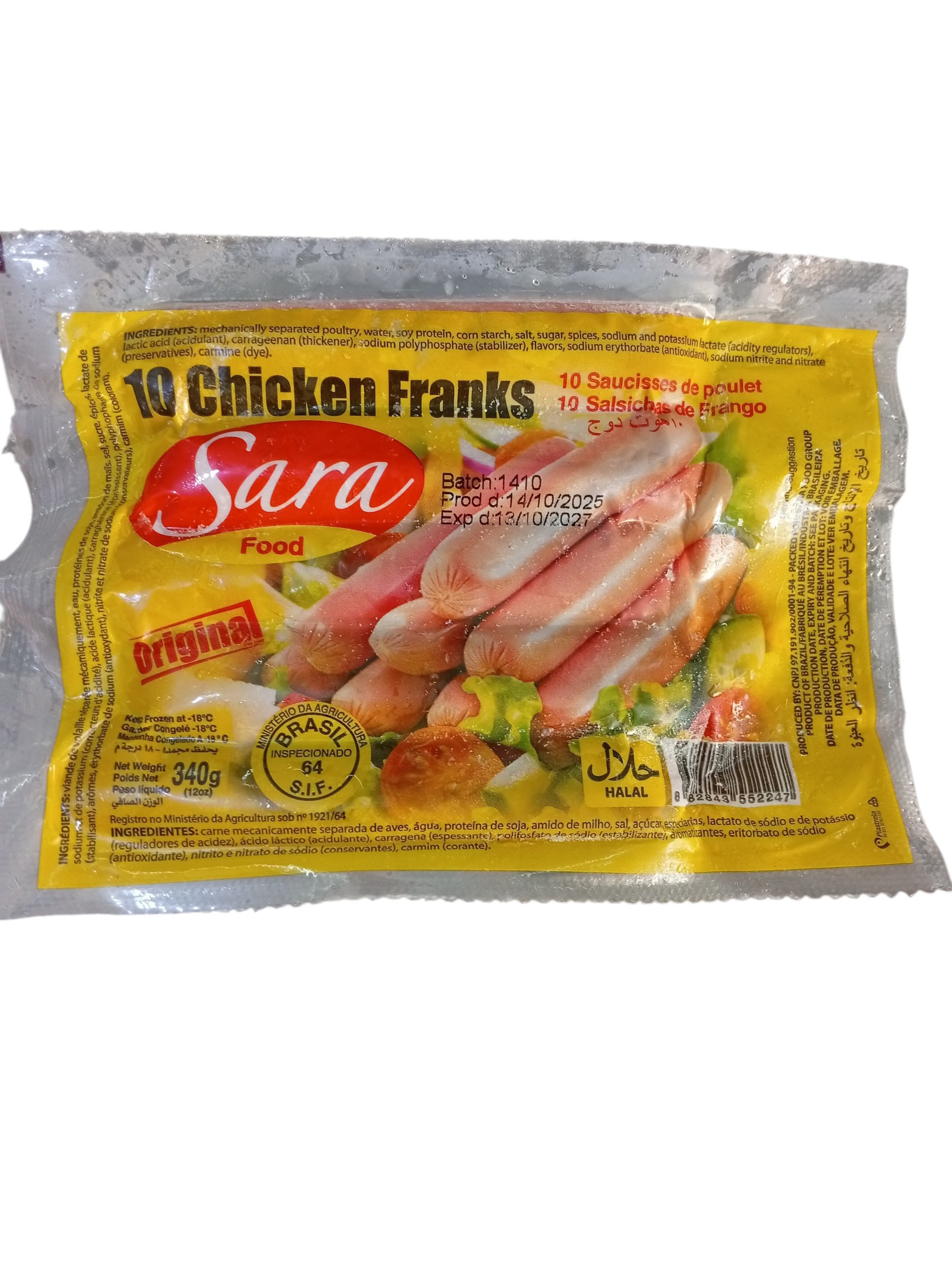 Sara sausage