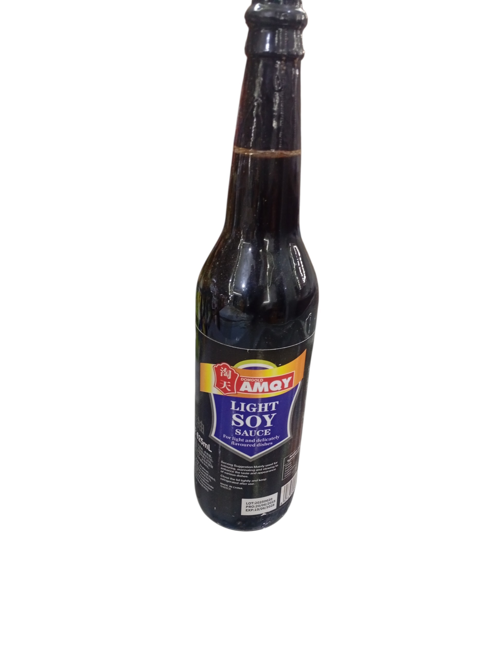 Light soy sauce